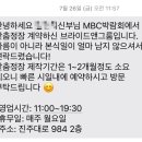 브라이드앤그룸 이미지