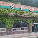 청룡주유소 이미지