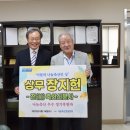 매월축산 이미지