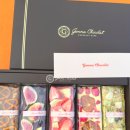 씨유제주삼무로점 | 맛있는 수제 제주 초콜릿 전문점[젬마 초콜릿 과자점]