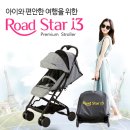 여행로드㈜ 이미지