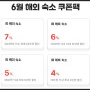 뉴월드세탁 네이버블로그