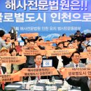 국제상사 국제뉴스