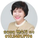 반여2동-15 이미지