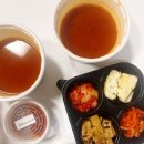 눌림이네 꼬기왕 비빔밥 | 청주용암동맛집 도시락 배달 전문 눌림이네꼬기왕 에서 점심 한 끼