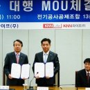 엘비라이프 주식회사 Daum카페