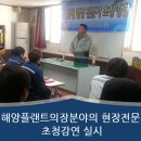 성진엔지니어링 - 원주시 태장공단길 54-2 | 성진엔지니어링