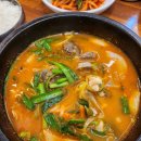 용산-299 이미지