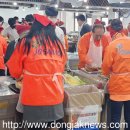 (재)고려직업전문학교