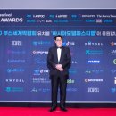 스타사 이미지