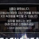 지연샵