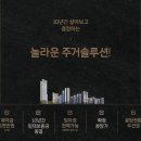 중앙공원 안 이미지