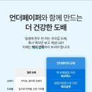미광지업사 - 계양구 효서로 277 | 미광지업사