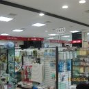 신구로자이 나인스에비뉴 이미지