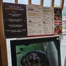 소전갈비 | 경주 보문단지 맛집 효은옥 뼈베레스트 산더미 미나리 소전골