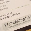 명품한우고기장수