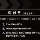 필영픽쳐스