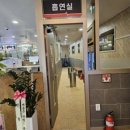 마린 PC방 이미지