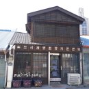 남중동주민센터 이미지