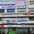 의료법인 한양 의료재단 이미지