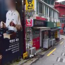 한성로또복권