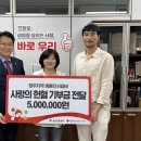 명륜진사갈비충북