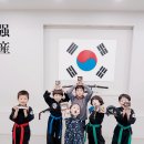 강산합기도 이미지