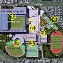 제주종합경기장 애향운동장 이미지