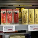 성남동물약국 | 📸 빕스 갔다가 약국 구경까지?📍 성남 메가팩토리 약국 솔직 후기