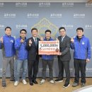 레미콘운송노동조합 이미지