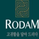 현충로주유소 이미지