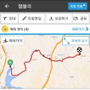 이곡마을회관 이미지