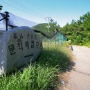 완도문화예술의전당 이미지