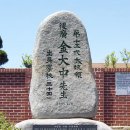 북교초등학교정문 이미지