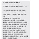 유성대로 1312번길 이미지