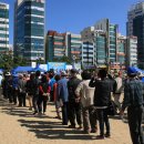 생선회 특화지역 이미지