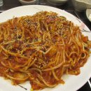 서희아구찜 이미지