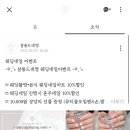 살롱드네영