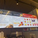 이마트24 R남해점 네이버블로그