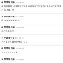 드림인력사무소 이미지