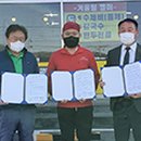 음봉도토리묵밥집