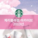 에이오디크리에이티브