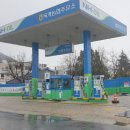 옥계주유소 이미지