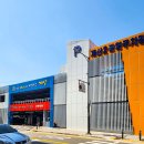 계양명가부대찌개 이미지