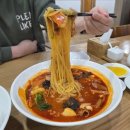 장천 | 노원 맛집 생활의 달인이 만드는 격이 다른 중식, 노원 장천 유린기,차돌짬뽕 솔직 후기