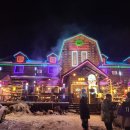 이소콘도 이미지