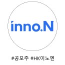 에이치케이 이미지