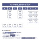 논현2-102 네이버블로그