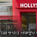 이마트24중앙탑 이미지