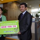 (주)정원건설